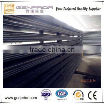 Good Quality Wear Resistant Steel Plate with Competitive price