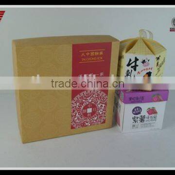 Good quality food grade packaging paper box for sale