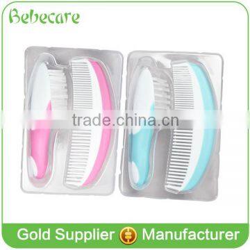 Wholesale safety baby hair brush comb set