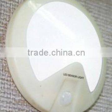 FGE CDS+ PIR Round Shape Motion LED Sensor Light