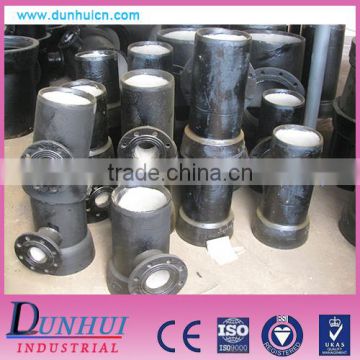 All fittings for socket-spigot with flanged branch PN10 PN16 PN25 PN40