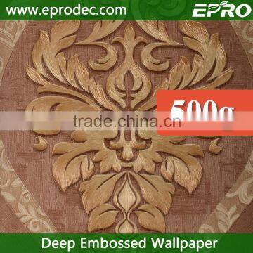 3d feeling non-woven modern dynamic wallpaper