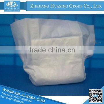 good baby diaper insert-biodegradable
