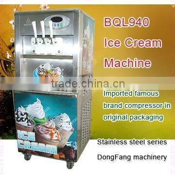 BingZhiLe940 type soft serve ice cream maker