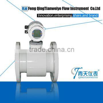 China Acid Liquid Electromagnetic Flowmeter photo-2