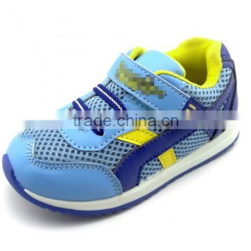 active sports shoes shoes for men china shoe