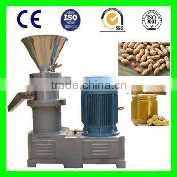 hot sale commerical peanut butter machine/high capacity hot sale commerical peanut butter machine