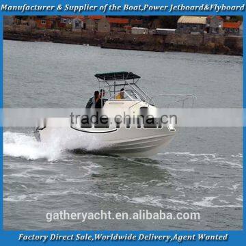Gather 7.5m Fishing Boat,fiberglass Fishing Boat,fiberglass Boats for Fishing photo-5