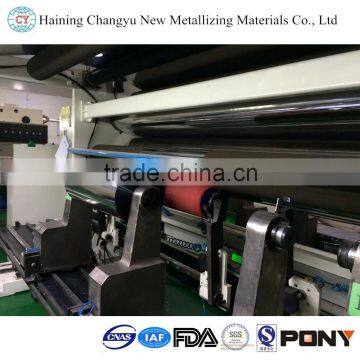 Heat Sealable MCPP Film