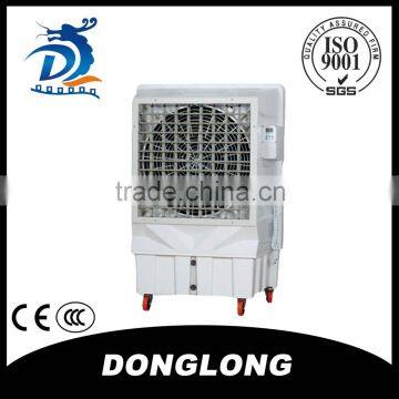 CE hot sale air cooler DLHHB-18000 good quality big air cooler