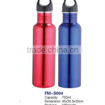 750ml fashionable sports bottles