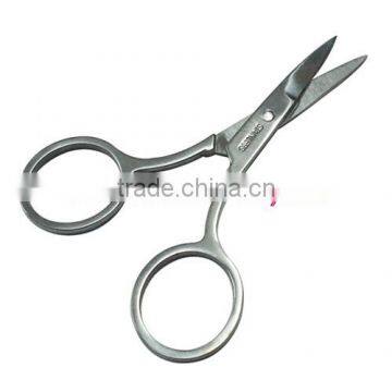 mini beauty scissors, makeup scissors