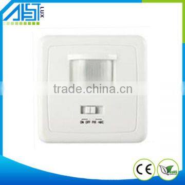 12v pir sensor,pir motion sensor price