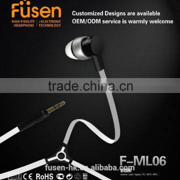 2016 Fashion Smart Mp4 Earphone Metal Promotional Earphone For Gifts