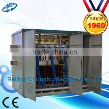 high frequency switching sewage power rectifier system with air cooling(0~55000A 5~60V )/55 year's professional manufacturer