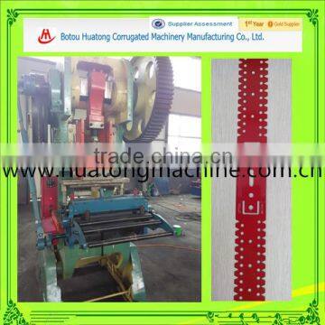 Auto Electric punching and shearing machine