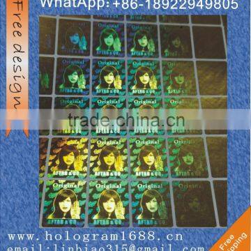 Hologram Waterproof Fake Laser Labels Sticker Designer photo-5