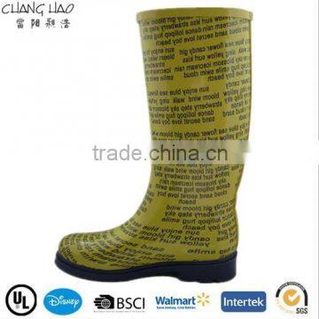 (CH.W040)Women boots 2014 fashion design shoes for women rain boots high heel