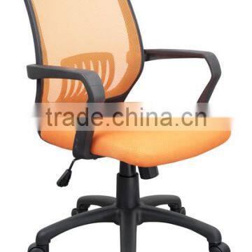 fashion new style office mesh chair uesd office chairs