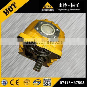 419-20-15114 419-20-15110 Bearing Assy for WA320-3