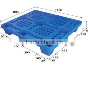 WDQ-1108WJD -- Single-faced Plastic Shipping Pallet