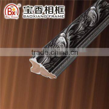 Baoxiang Frame 2009-1S 7*3.5CM Wood Moulding Silver