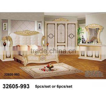 32605-993 Wooden Bedroom Set