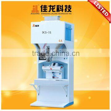 DCS-5S-6A 5kg rice packing machine