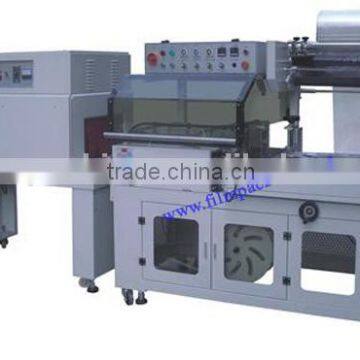 Low heat consumption automatic small shrink wrapping machine with high speed