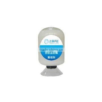 Textile-specific anti-mite finishing agent/fmanufacture/supplier