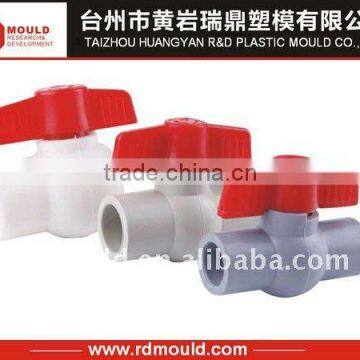 plastic ball valve mould