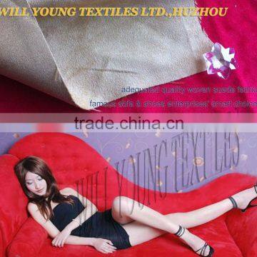 high quality faux suede sofa fabric