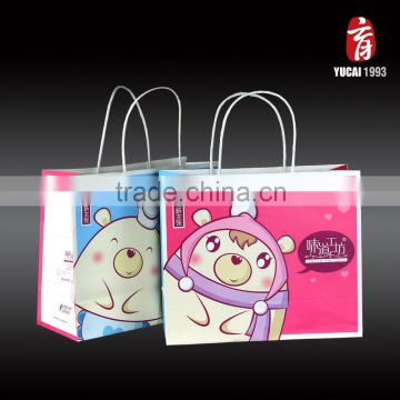 Wholesale Cheap Custom Bear Print Gift Bag with Rope