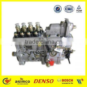 Asimco BYC Diesel injection Pump C5261583