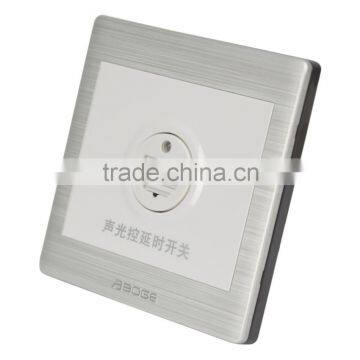 Voice and Light Control Time Delay Switch photo-2