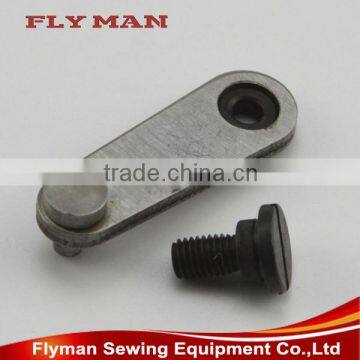 B1230-372-0A0 Loop Positioning Finger Lever for Sewing Machine Parts