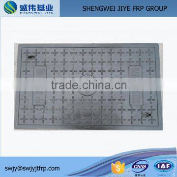 composite manhole cover FIBERGLASS HOTSALE