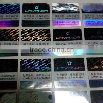 Security hologram scratch off label