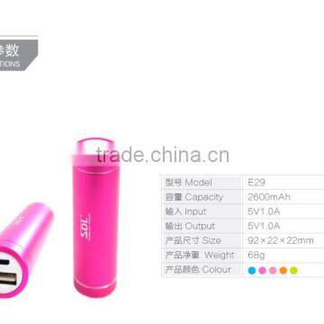 High quality lipstick/metal mobile power bank