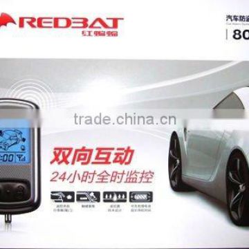 Magic two way vibrating car alarm security system 8066 for super long distance