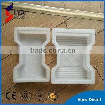 interlocking concrete blocks molds plastic brick mould concrete block plastic mould