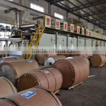 DODO aluminum coil