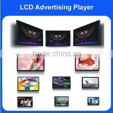 LCD digital media advertising kiosk