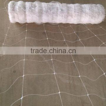 BOP netting/plastic netting