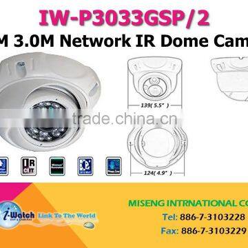 IW-P3033GSP/2 2048x1536 IR ONVIF IP CCTV Camera