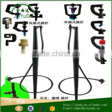 Micro Sprinkler With Insert Pole for Farm Garden, Green House Irrigation photo-2