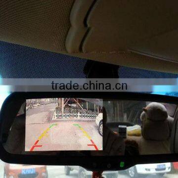 latest car backup reverse camera mirror