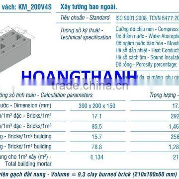 Concrete block /KM_200V4S