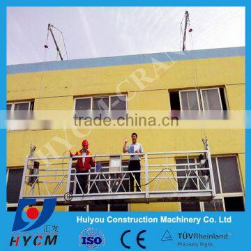 ZLP630 new Aerial Suspension Platform, working plaform for buildings decoration