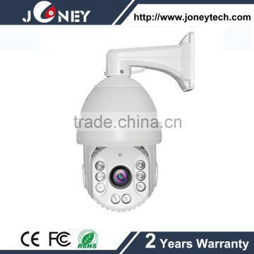 7inch MINI 2.0MP AHD IR high speed waterproof PTZ camera